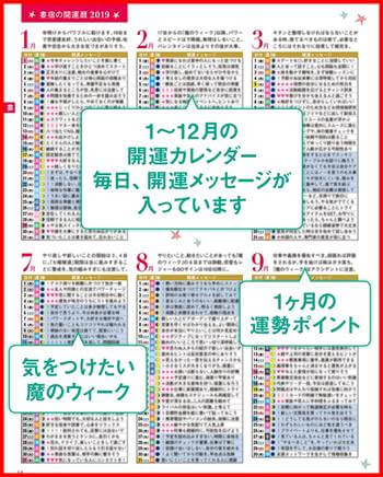 ページサンプル3